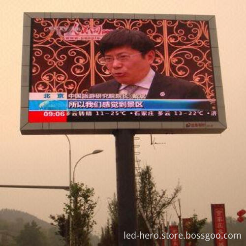 Fashionable LED Display, Environment-friendly, Long Lifespan, High Brightness, Good Waterproof